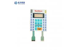 China Polyester Membrane Switch Keypad , Two Circuits ZIF Connector Membrane Key Pad supplier
