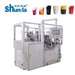 Middle Speed Take Away Doner Box Forming Machine 70 80 Pcs/Min for sale