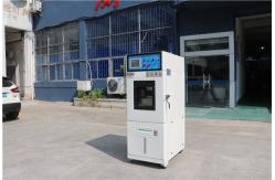 China Programmable Constant Temperature Humidity Test Chamber, Climatic Temperature Test equipment supplier