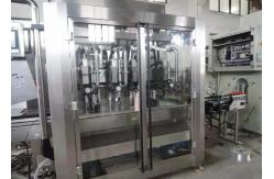 China Automatic SUS304 Detergent Filling Machine Servo 500ml supplier