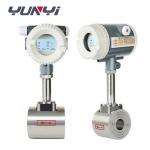 Cheap Electric Steam V Ortex Flowmeter Gas Oil Flow Meter for sale