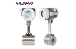 China Cheap Electric Steam V Ortex Flowmeter Gas Oil Flow Meter supplier