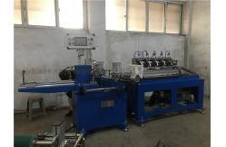China Automatic High Speed Paper Drinking Straw Machine For Environmental Starbucks Straw supplier