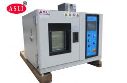 China Temperature Humidity Climatic Stability Chamber Wind Cooling System supplier