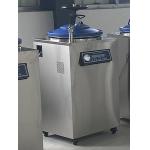 75L Automatic Protection And Drying Function Included Vertical Pressure Sterilizer for sale