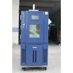 Stability Climatic Test Chamber Superior Temperature Humidity Distribution for sale