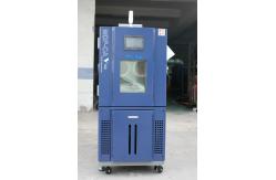 China Stability Climatic Test Chamber Superior Temperature Humidity Distribution supplier