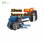 Semi-automatic Handheld Lithium Battery Strapping Tool for sale