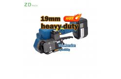 China Semi-automatic Handheld Lithium Battery Strapping Tool supplier