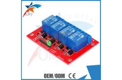 China 5V / 12V Relay Control Module supplier
