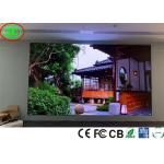 P2.5 Indoor Full Color LED Display Screen Fixed Installation 3D Effect LED Programable High Refresh Rate Led Videotron for sale