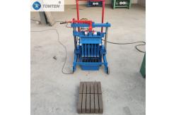 China Manual Brick Making Machine Concrete Block Molding Machine supplier