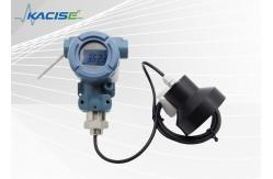China KUS640 Ultrasonic level meter With Display 12m Distance supplier
