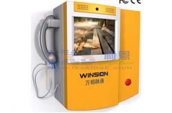 China Touching Screen Wall Mounted Kiosk Visual Calling System Terminal supplier