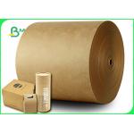 230gsm 100% Virgin Brown Kraft Paper For Tea Box Good Tensile Strength for sale