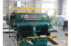 China CE Corrugated Die Cutting Machine Carton Cutting Machine supplier