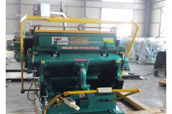 CE Corrugated Die Cutting Machine Carton Cutting Machine
