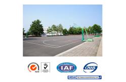 China IAAF Approved Moistureproof PU Athletic Flooring Systems Fadeless supplier