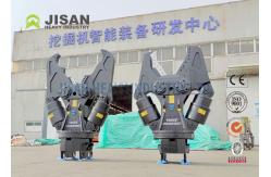 China High Quality Hydraulic Concrete Crusher Hydraulic Alligator Shearing Machine Material Excavator supplier