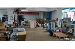 China Cable Stripping Machine manufacturer