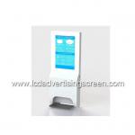 Wall Mount 21.5 Inch Lcd Android Advertising Player AC 110V - 240V 450cd/M2 Brightness With CE FCC Certificates for sale