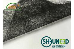 China Black Fusible Fleece Interfacing , Bonding Fabrics Fusible Webbing supplier