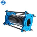 High Noise Reduction Bellow Expansion Joints Single Or Multi-ply -10C- 300C