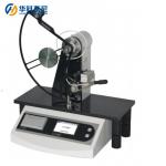 Touch Screen Elmendorf Tearing Tester ISO 6383 ASTM D1922 for sale