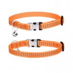 Lettering Adjustable Reflective Cat Collar With Bell Small And Medium Collars for sale