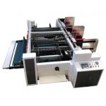 High Speed PLC Box Folding And Gluing Machine Double Piece Semi Automatic for sale