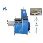 Maufung Book Casing In Machine For Paperback Books Hard Cover Books MF-SKJ380AS for sale