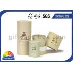 Luxury Matte Laminated Paper Packaging Tube for Candle / Cosmetic / Skincare Box for sale