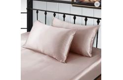 China 16mm Silk Pillowcase Cover supplier