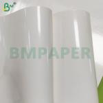 260 GSM Food Grade Moisture Resistant PE Coated Frozen Paper Sheets