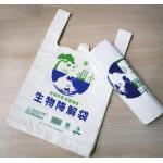Biodegradable Gravure Printing PLA PBAT Packaging Poly Bags Shopping Pouch Bag for sale