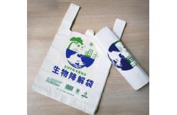 China Biodegradable Gravure Printing PLA PBAT Packaging Poly Bags Shopping Pouch Bag supplier