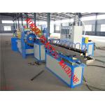 PVC Fiber Reinforced Plastic Pipe Production Line 220v / 380V for sale