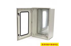 China Electronic Waterproof Enclosure Box Outdoor Frp Fiber Glass Smc Polyester supplier