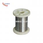 0.13mm CuNi2 Copper-Nickel Alloy Wire  For Under Floor Heating Cable for sale