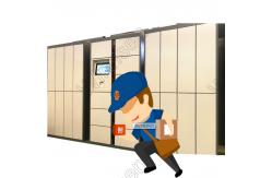 China Click Collect Parcel Delivery Lockers Rfid Indoor Android System Remote Control supplier