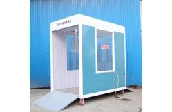 China 450W Walk Through Security Metal Detectors Anti Virus Disinfection Channel Machine supplier