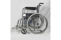 China Fixed Armrest Footrest Transport Chair With U Shape Seat Commode supplier