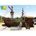Pirate Captain Outdoor Amusement Park Equipment Psychological  Skill Training for sale