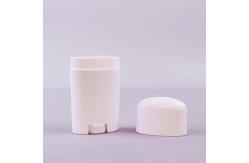 China 50ml ODM Deodorant Stick Container Ecofriendly Empty Deodorant Tubes Packaging supplier