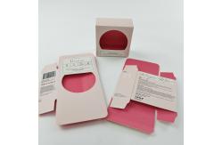 China Custom 15ml 0.5oz Skincare Cardboard Paper Boxes With Embossing Logo supplier