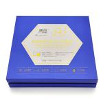2-Piece Hot Stamping Embossing Cosmetics Skincare Set Industrial Vanishing Matt Lamination Printing Cardboard Lid Base Box for sale