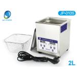 Skymen SUS304 2L 40KHz  table top ultrasonic cleaners jewellry  small parts with CE FCC certification for sale