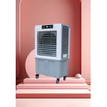 Revolutionize Your Cooling Experience with Dahanfeng Mobile Air Cooler Industrial-Grade Durability for sale