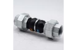 China DN20 Vacuum Resistant Twin Sphere Union Rubber Joints supplier