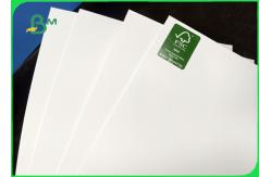 China Approved 150 Gram Matte Illustrative Paper In 65 × 95 Format Sheet supplier
